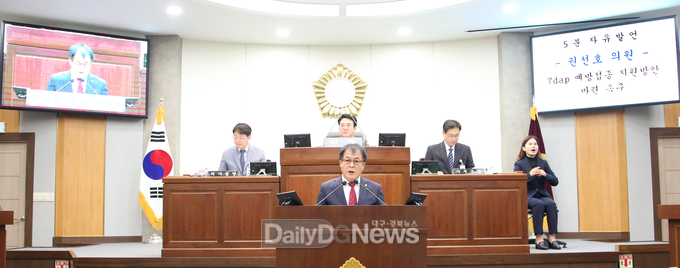 권선호 칠곡군의원, Tdap 예방접종 지원으로 백일해로부터 안전한 칠곡군 만들기 촉구