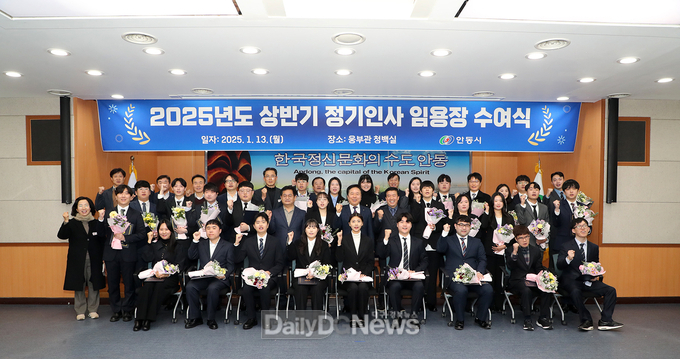 선배 공직자의 따뜻한 응원 메세지 전달로 공직 적응 도움