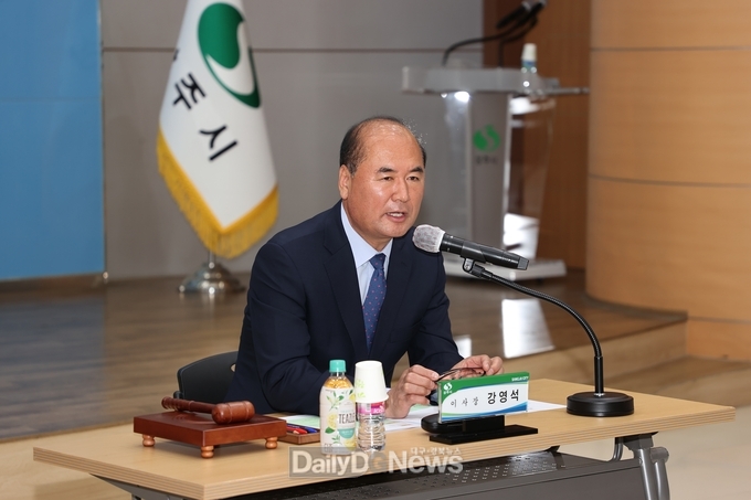 강영석 상주시장