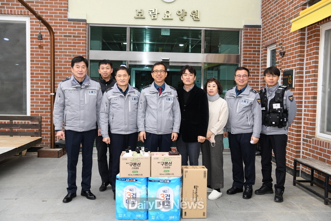 예천경찰서, 설날 맞이 사랑나눔 위문 방문