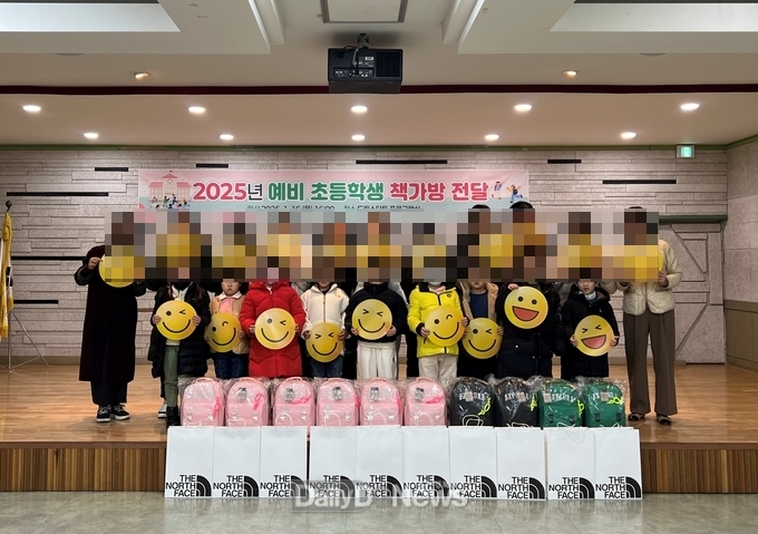 입학 앞둔 아이들에게 따뜻한 응원 선물 전달