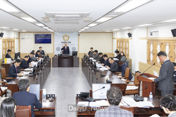 경상북도의회, 포항의료원장 후보자 인사청문 실시