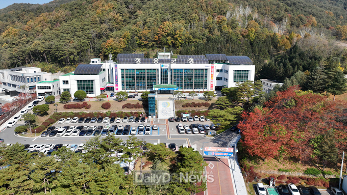 청송군청 전경