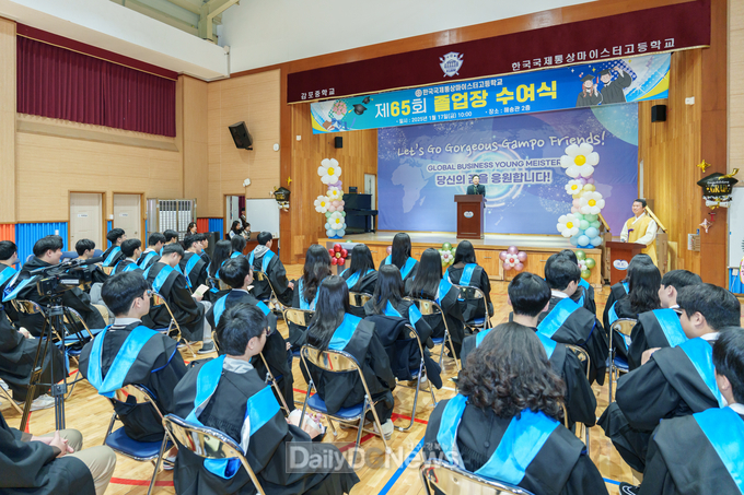 월성원자력본부, 주변지역 졸업생 장학금 수여