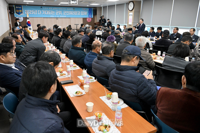 군위군, 군부대 훈련장 갈등, 대화와 공감으로 해결