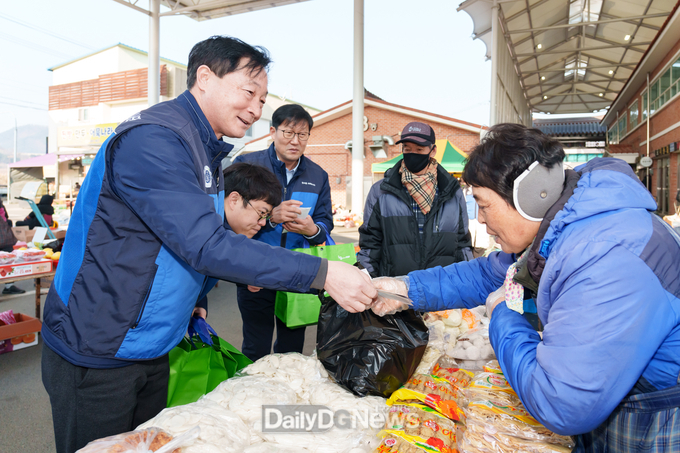 월성원자력본부, 설맞이 전통시장 장보기 시행