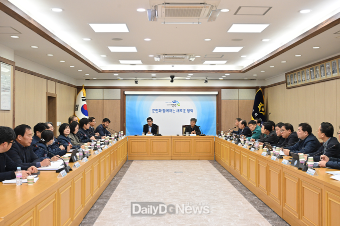 영덕군, 설 연휴 종합대책 6개 분야 빈틈없이 추진