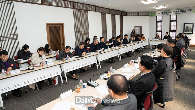경북문화관광공사, APEC대비 인프라 확충 ‧ 조경 정비 ‧ 친절캠페인 등 추진