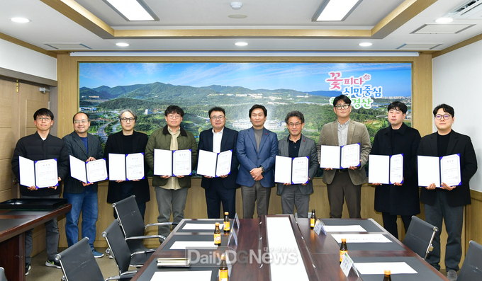 가축질병 예찰 및 원활한 가축방역사업 추진 위한 공수의 위촉