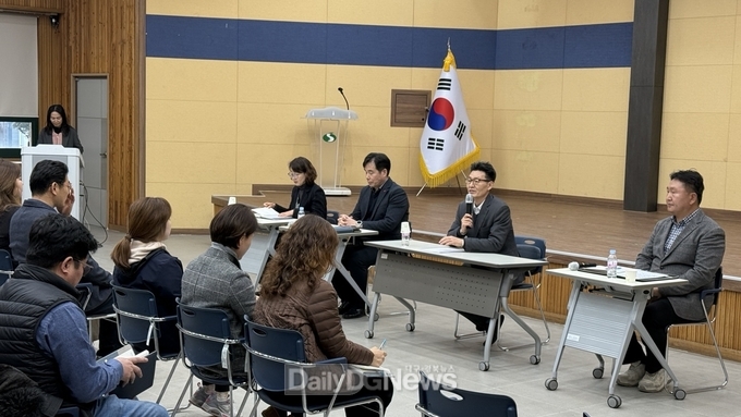 상주시, 농업·농촌 발전 위한 소통의 장 마련