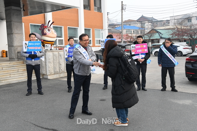 예천경찰서, 설 명절 전 사회적 약자 위한 특별점검 실시