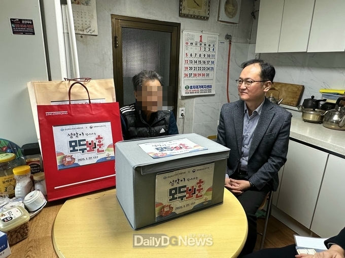 경북북부보훈지청, 설 맞이 찾아가는 모두의 보훈