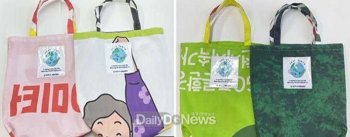 영천시, 폐현수막 재활용 ‘공유형 장바구니’ 제작