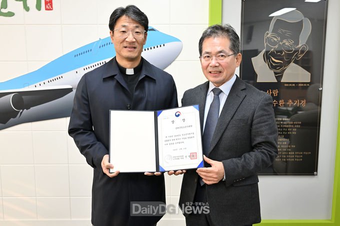 군위군청소년수련원, 여성가족부 장관상’수상