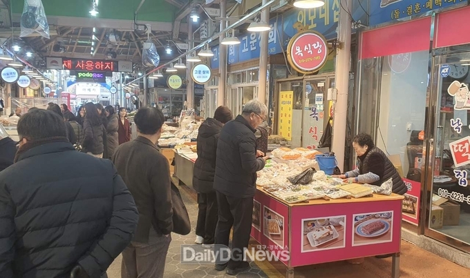 전통시장 정 넘치는 명절 장보기, 정보기획과도 동참