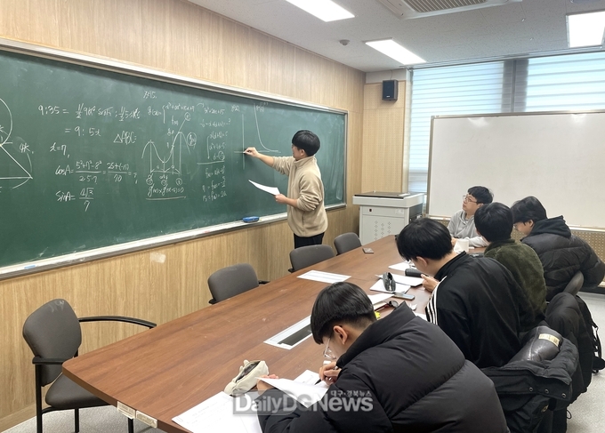 구미고 재학생 38명 참여한 가운데 심화 및 자기주도 학습 실시