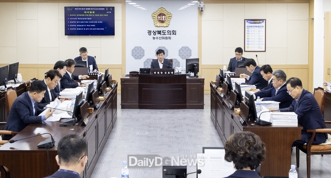 경상북도의회 농수산위원회