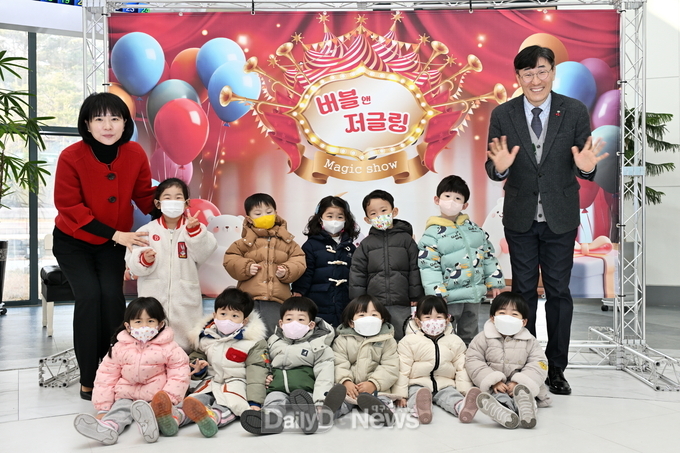 한울본부, ‘버블앤저글링 매직쇼’ 성료