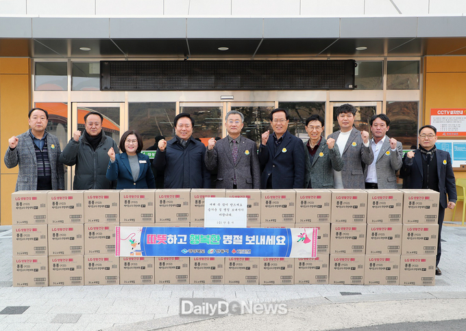 권기창 안동시장, 설 명절 앞두고 사회복지시설 위문