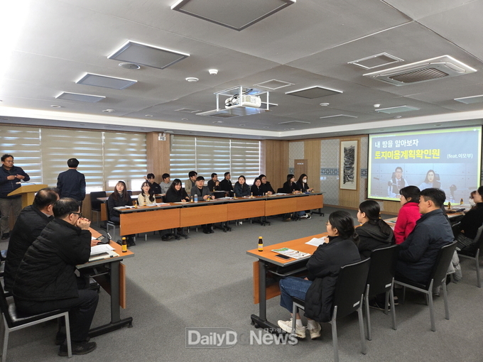 문경시, 2025년 건축행정 역량 강화 교육 개최