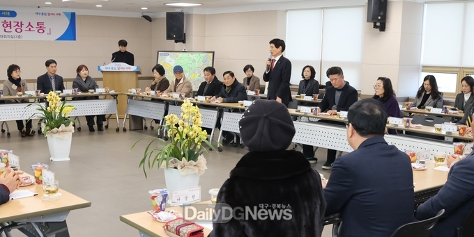 대구 달서구. ‘2025년 희망+ 현장소통’ 개최 모습. (사진=달서구 제공)
