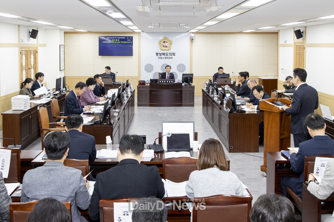경북도의회 건설소방위, 25년 업무보고로 의정활동 돌입