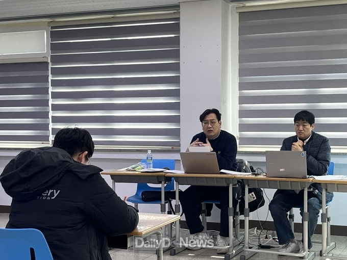 경북교육청, 2028 수능 체제 개편 선제 대응