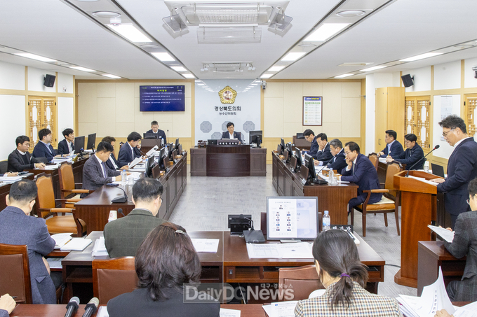 경상북도의회 농수산위원회(