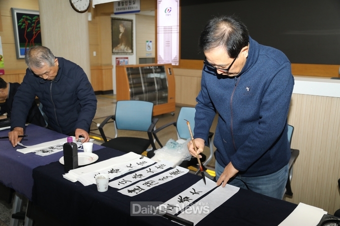 안동시, 입춘첩(立春帖) 써주기 행사 개최