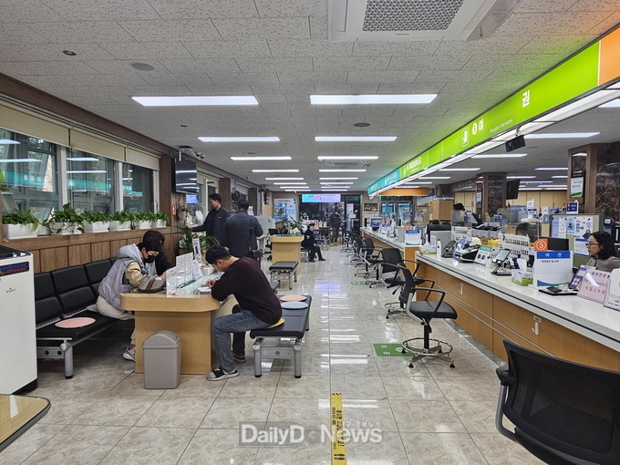 영주시청 종합민원실 전경