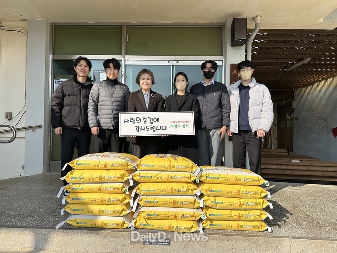 구미상공회의소, 구정 맞이 불우이웃돕기 사랑의 쌀 나눔 사회공헌 활동 진행