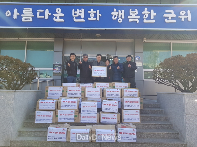 군위읍 건설업체, 읍 경로당 어르신들께‘감사한 마음을 담아’차(茶) 전달