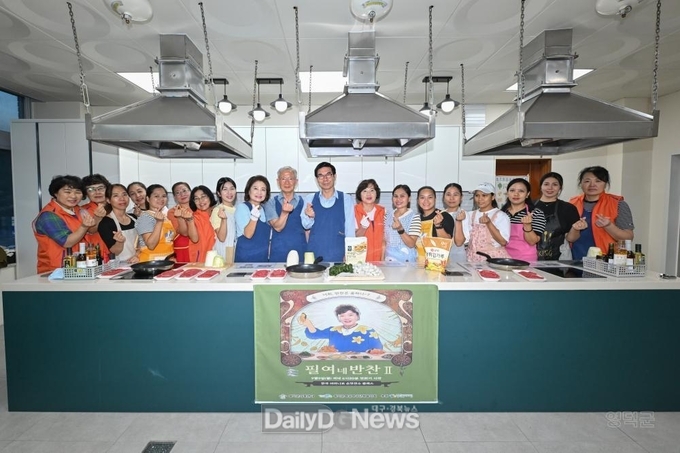 가족센터_24년 한국 문화체험 프로그램「필여네 반찬」 진행 모습