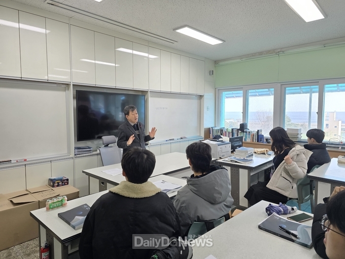 울릉고-서울대학교 겨울 나눔교실 운영