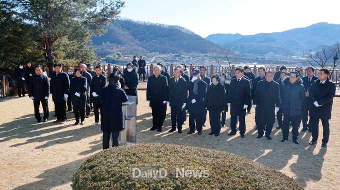 경상북도 보훈단체협의회, 2월 성주군 충혼탑 참배