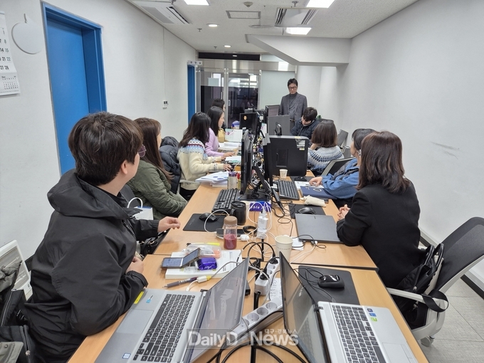 경산시, 재산세 실무 역량 강화 위한 교육 실시