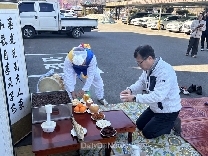 성주군 월항면, 정월대보름 맞이 지신밟기