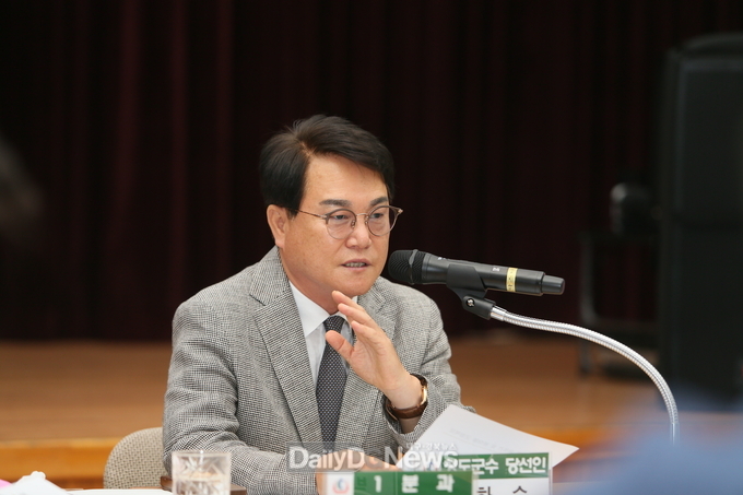 김하수 청도군수
