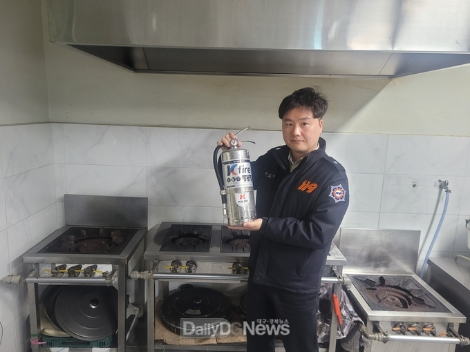 안동소방서, 음식점 주방화재 예방 홍보