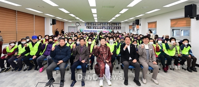 개진면, 노인일자리사업 참여자 안전 및 직무교육 실시