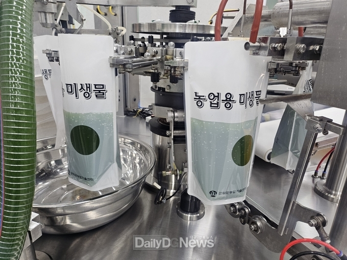 군위군 미생물‘클로렐라’활용 실증시범 적용