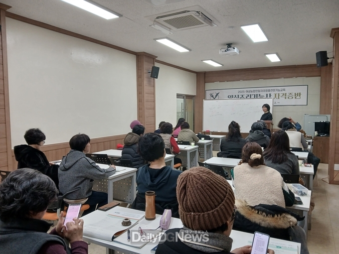 양식조리기능사 자격증반