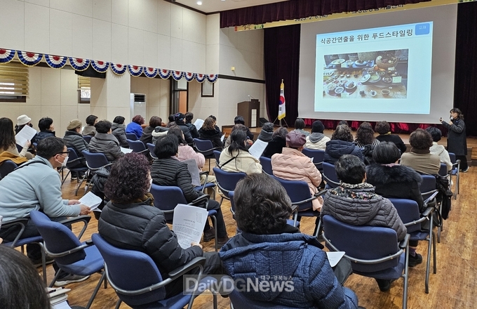의성군 우리음식연구회, 역량 강화 교육 추진