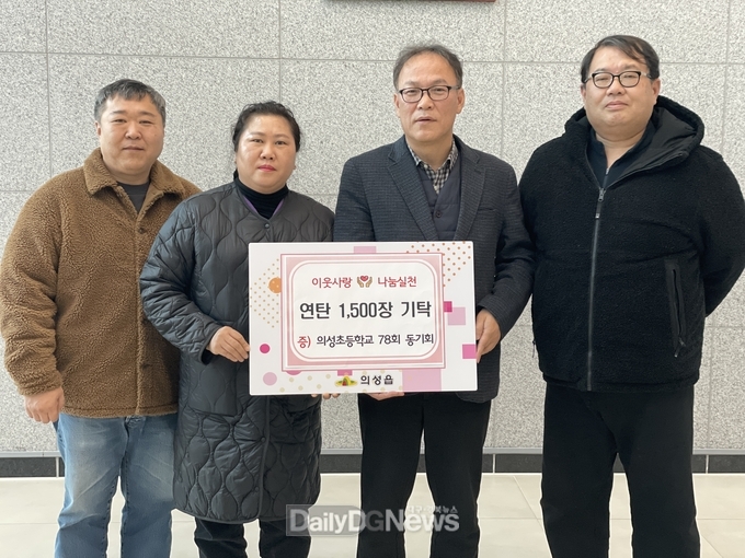 성주군, “총사업비 20억원 공모사업 선정”