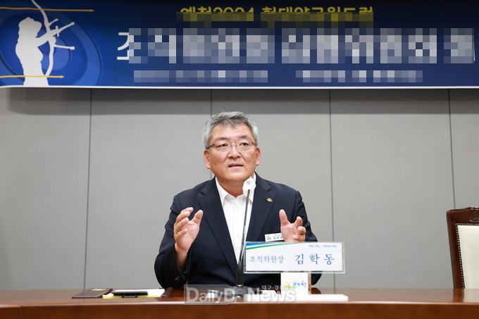 김학동 예천군수