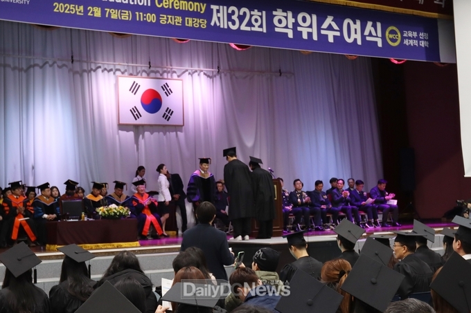 구미대, 제32회 학위수여식 개최