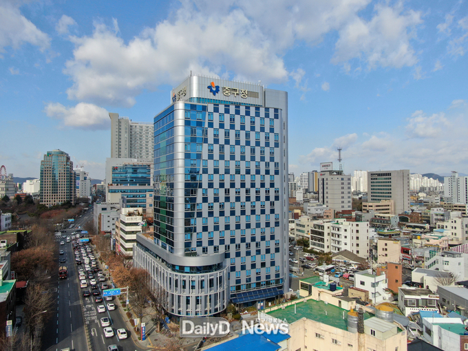 대구 중구청사 전경. (사진=중구 제공)
