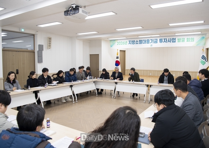 울릉군 2026 지방소멸대응기금 우수 지자체 선정 위한 회의 추진