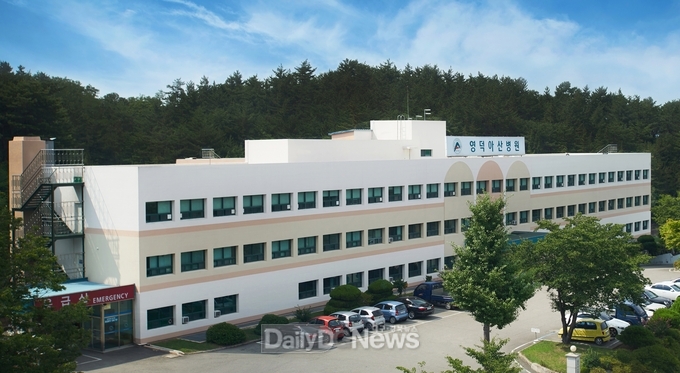 영덕군, 소아청소년·산부인과 야간 연장진료 시행