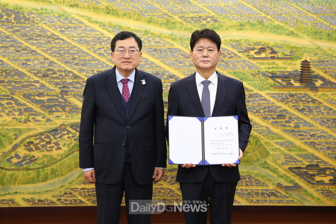 경주시 APEC 정상회의 앞두고 HICO 신임사장에 전시컨벤션 전문가 윤승현 전 교수 임명